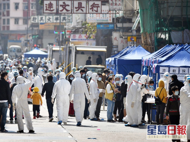 香港首次“封區(qū)抗疫”，約7000人接受核酸檢測(cè)，發(fā)現(xiàn)13例確診