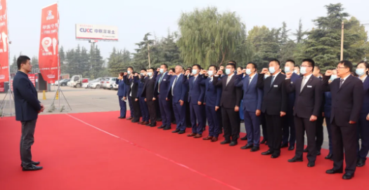 聚焦| 潤華集團副總裁、潤華汽車董事長欒航乾蒞臨濟寧潤華調研指導工作