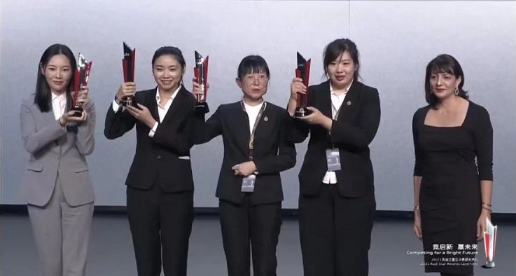 榮譽| 潤華奧迪品牌斬獲2021奧迪之星獎項