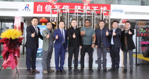 聚焦| 廣汽菲克總裁穆安澤一行蒞臨濟南天萊座談交流