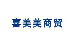 濰坊潤華汽車美容服務中心