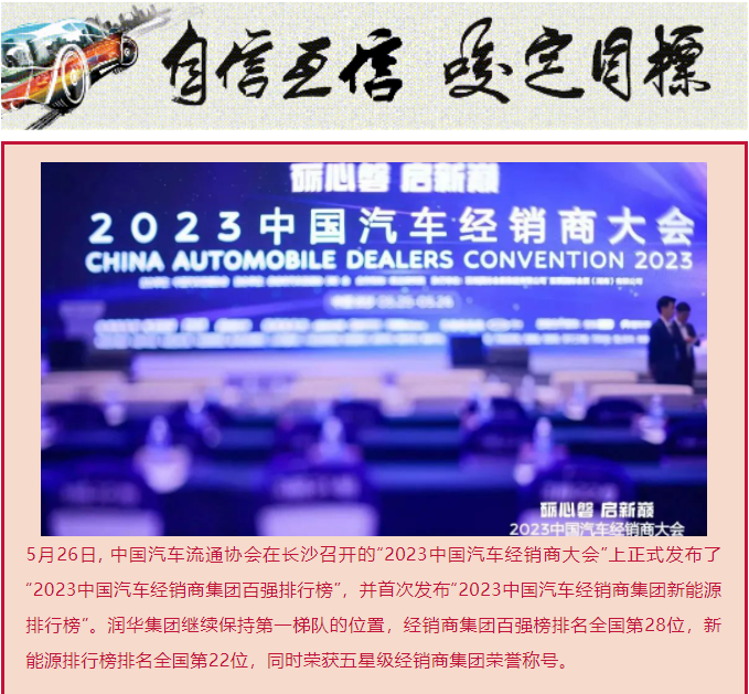 QQ截圖20230615154123.png