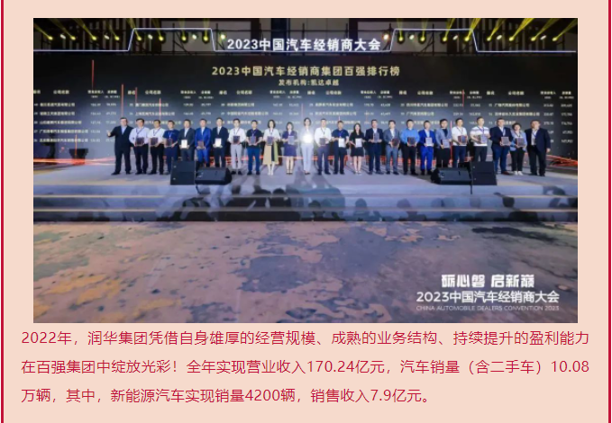 QQ截圖20230615154142.png