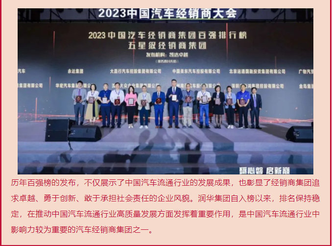 QQ截圖20230615154034.png